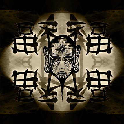 Japan Mask III