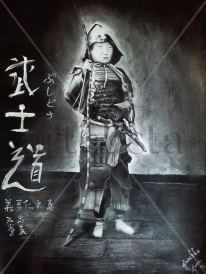 Bushido