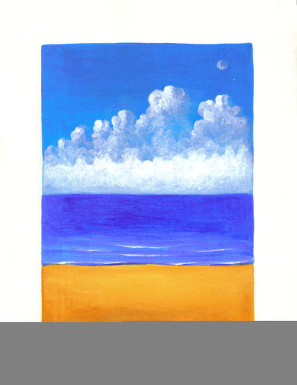 El mar