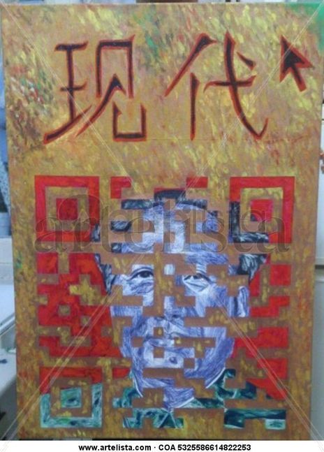 Maoderno