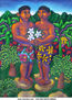"Adam and Steve in Hawai"