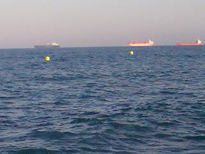 El mar