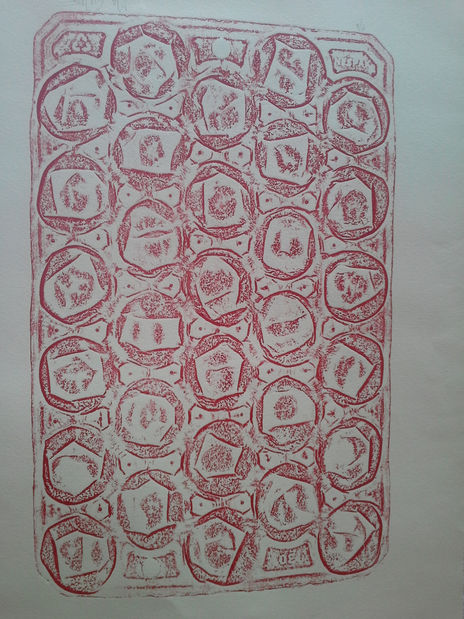 S/t