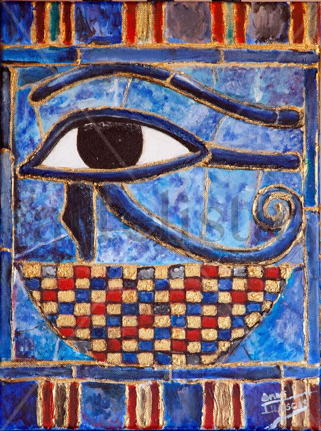 EYE OF HORUS
