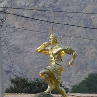 obra