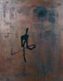 zen 4