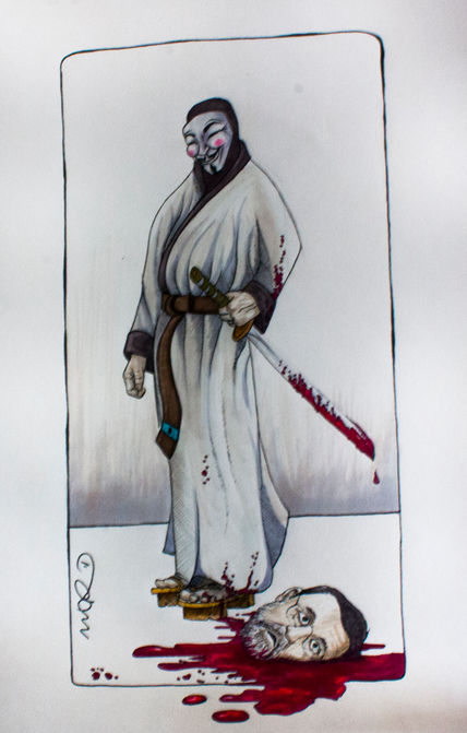 Samurai anonimo
