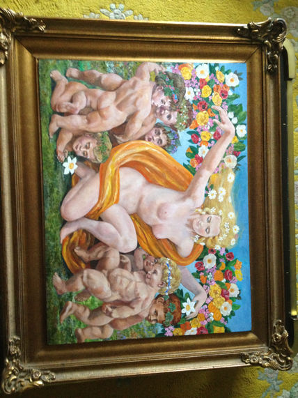 Pintura I