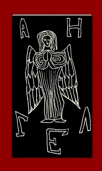 Angel