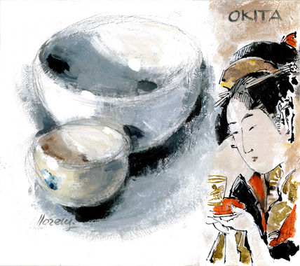 Bol Japones