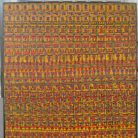 obra