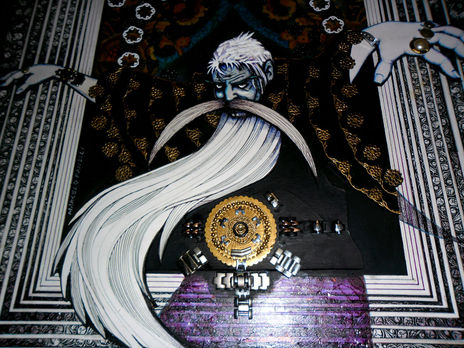 Merlin