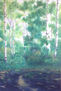Bosque