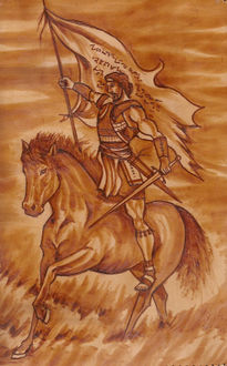 Moroni Rider