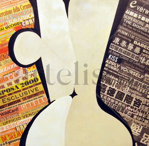 Figura 2